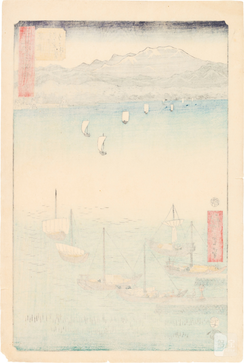 Utagawa Hiroshige (1797-1858) | The complete set of Famous Sights of the Fifty-three Stations (Gojusan tsugi meisho zue), also known as the Vertical Tokaido | Edo period, 19th century - 图80